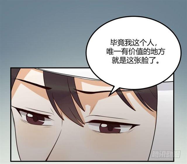 对等关系（一）36