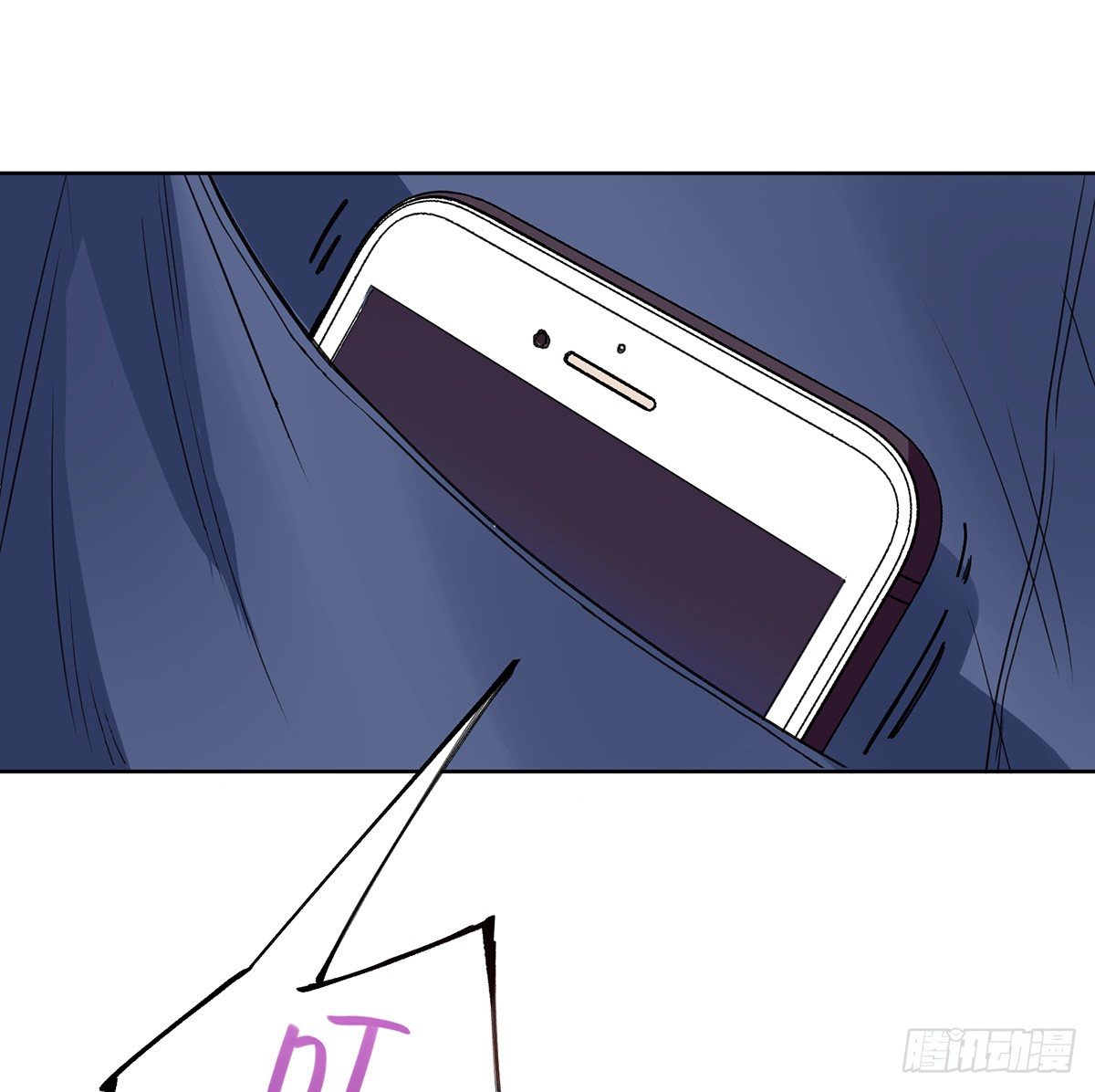 情书93