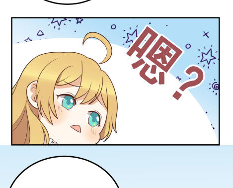 界限37