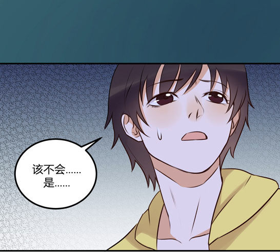 试胆大会20