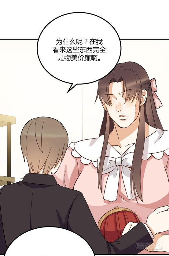 界限16
