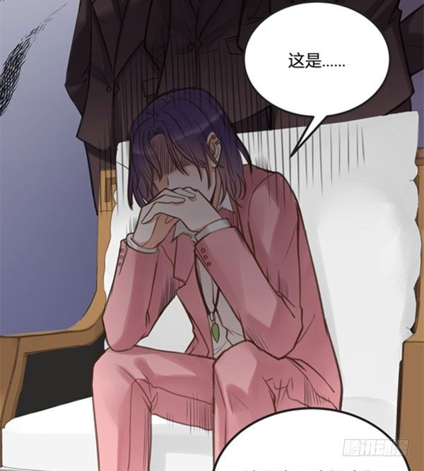 青鸟34
