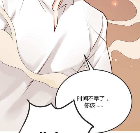 不速之客？20