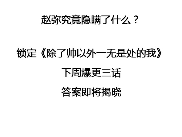 方案B68