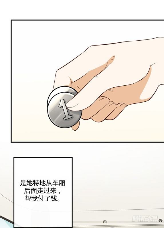 面条的委托52