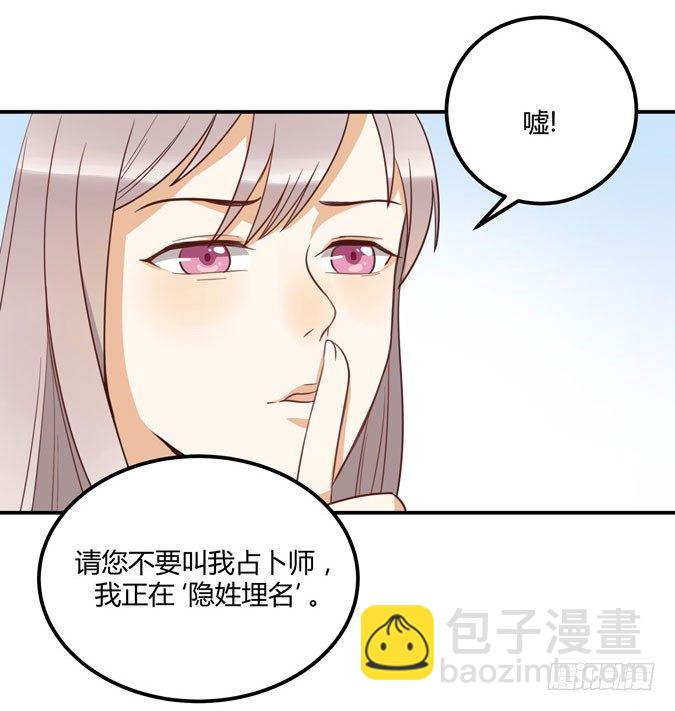 偶遇17