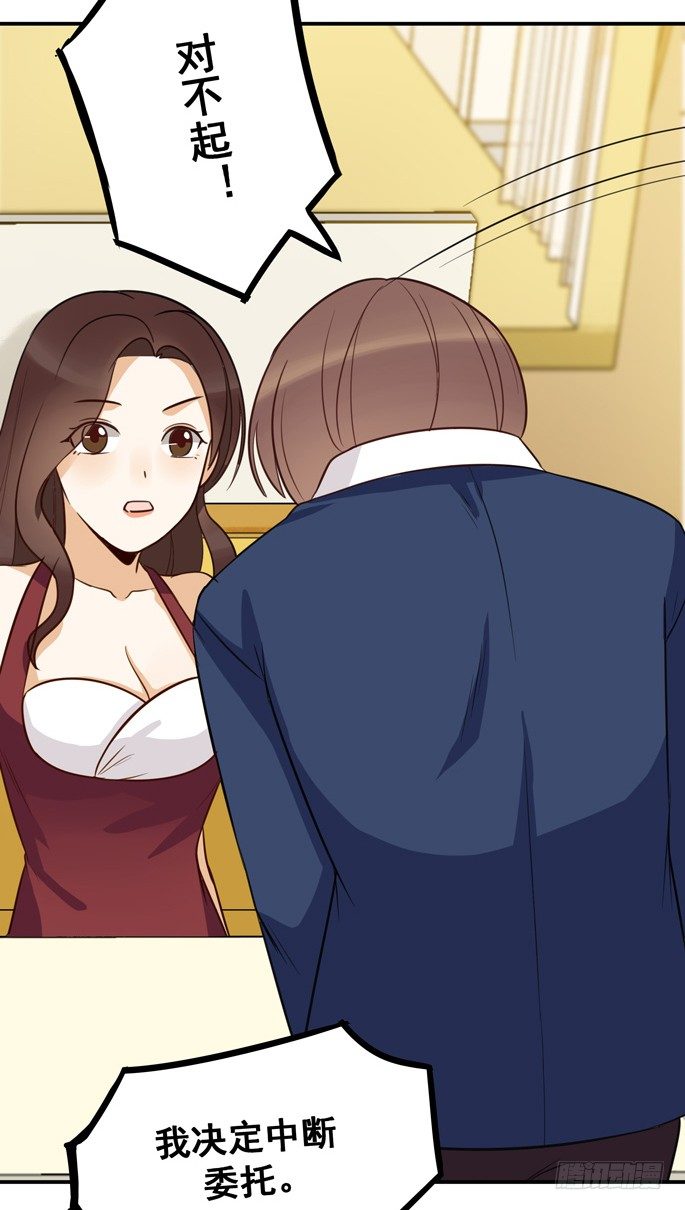 方案B59