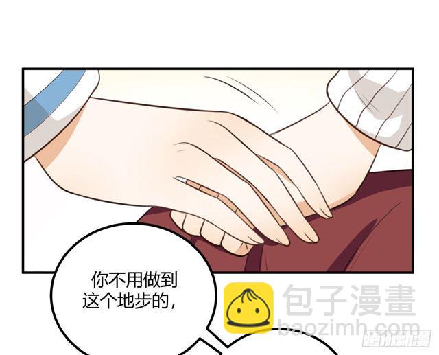 对等关系（七）31