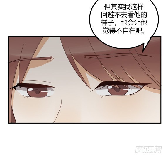 对等关系（三）27