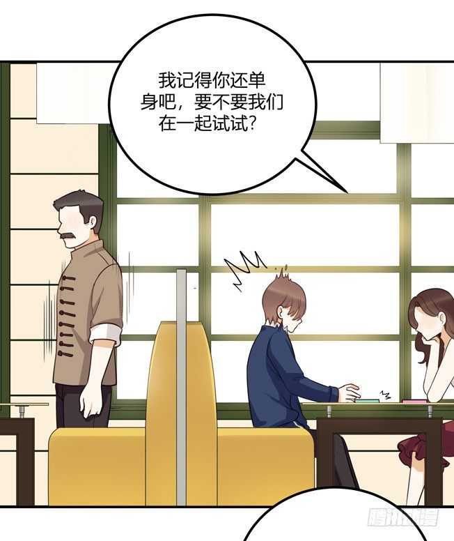 方案B49