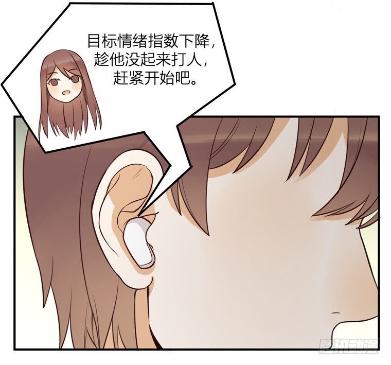 方案B34