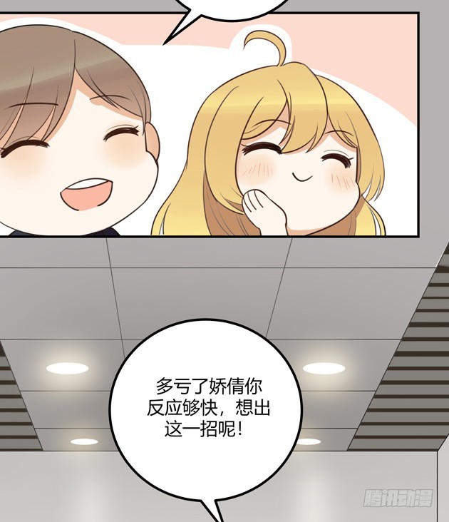 进展9