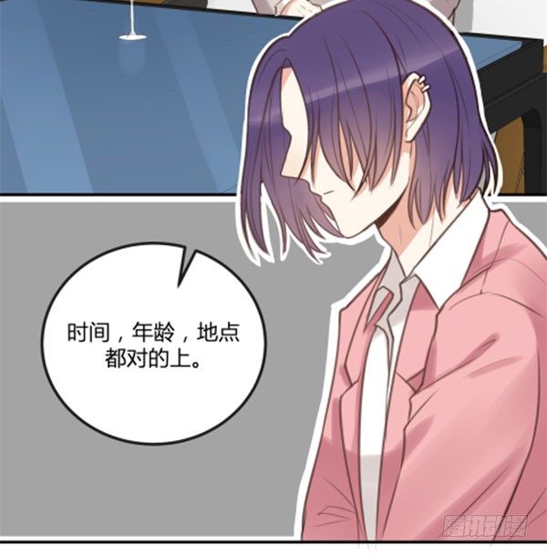 青鸟51