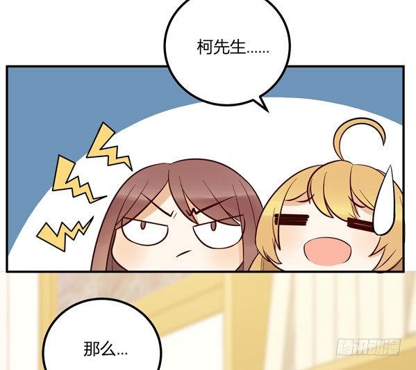 面条的委托44