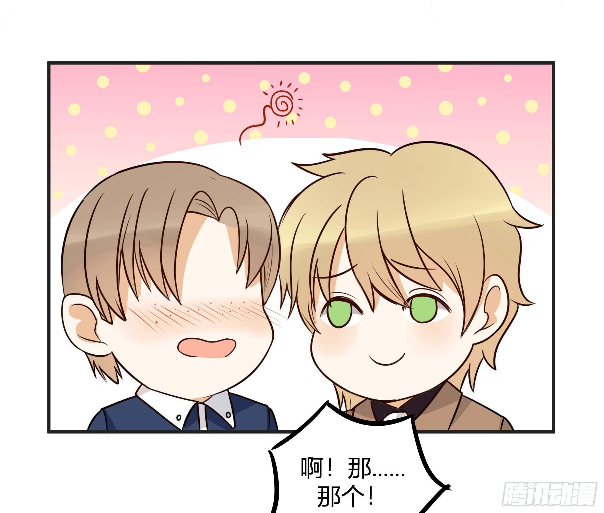 伪装40