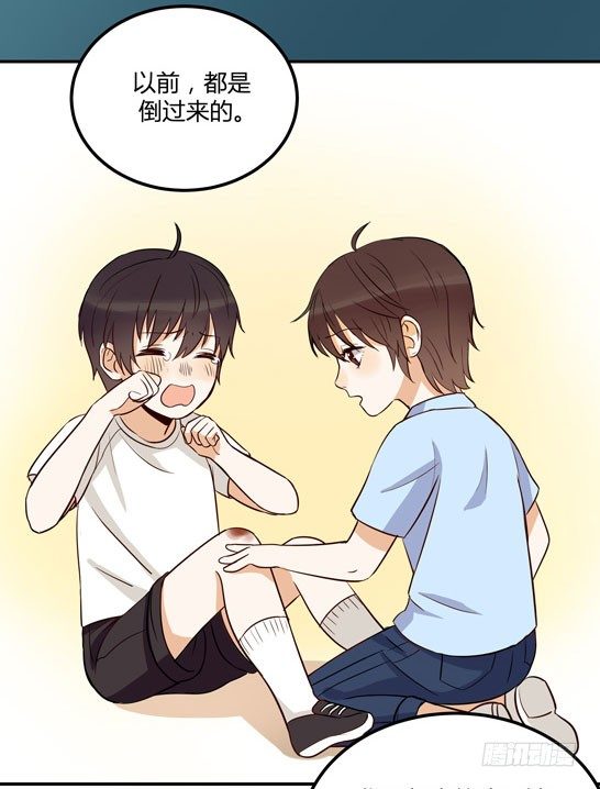 试胆大会79