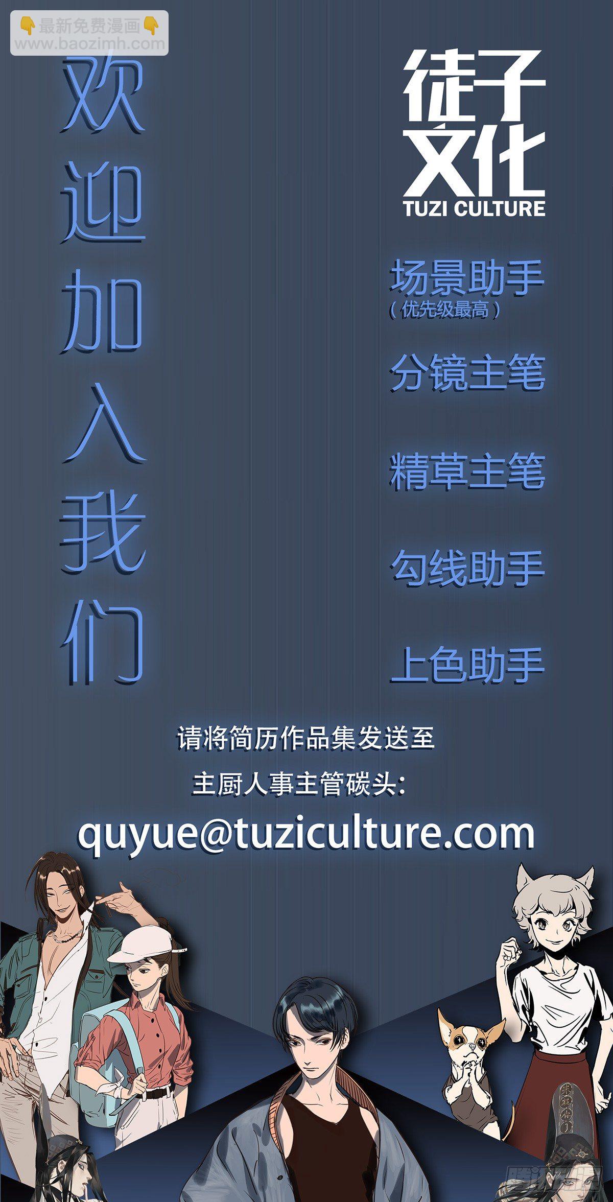让金发双马尾死心的方法107