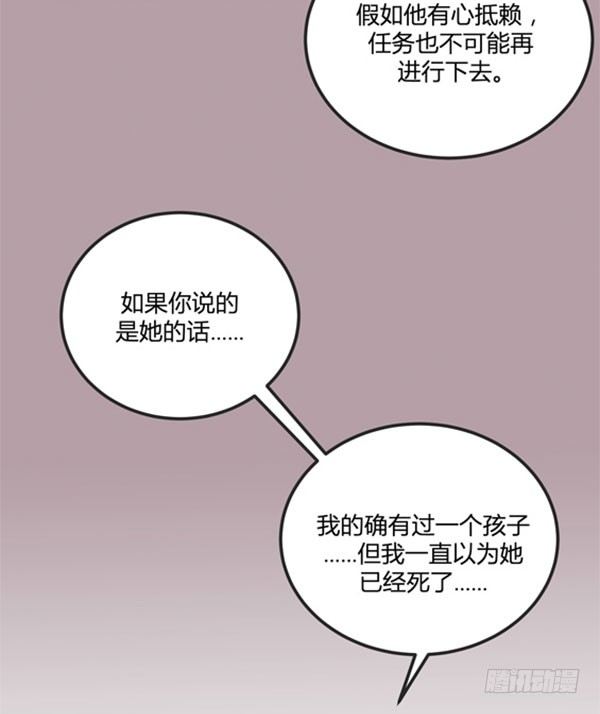 青鸟54