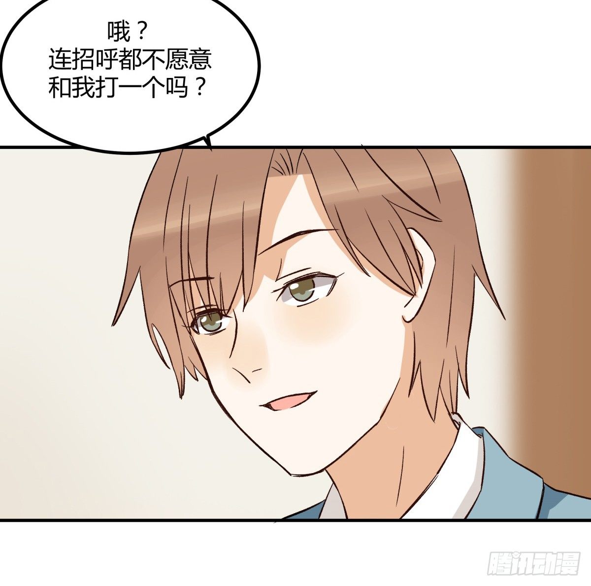 重逢31