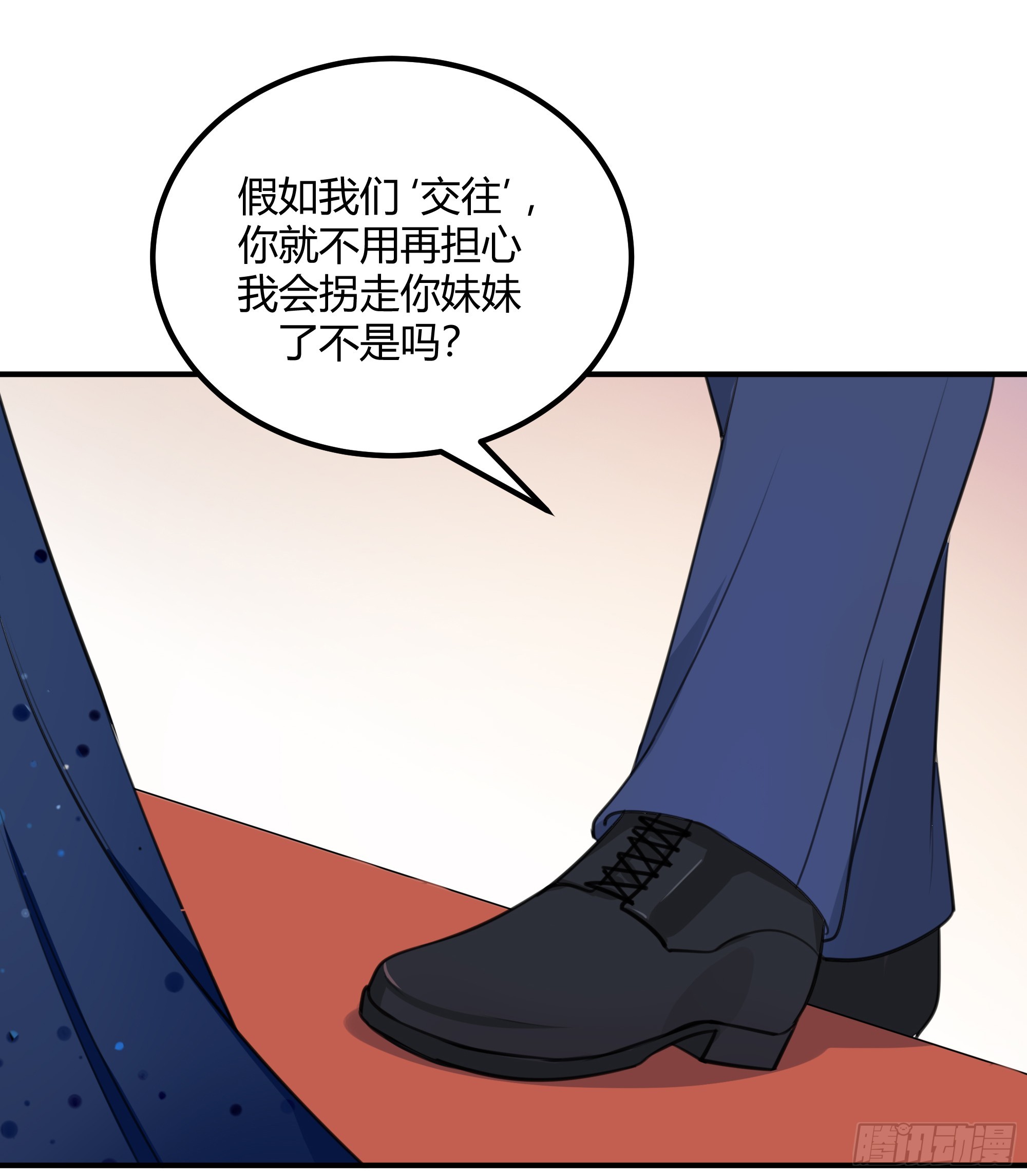 照片11