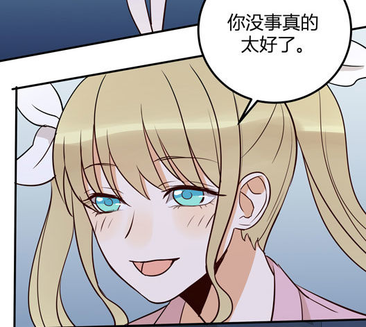 月色真美34
