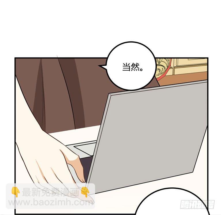 有你在真是太好了1