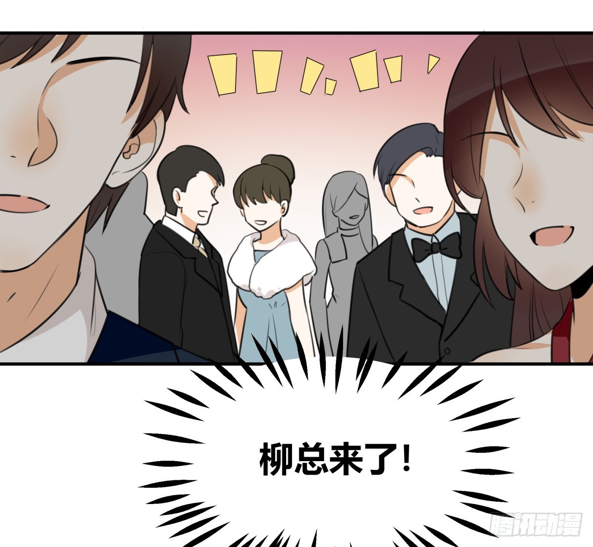相亲21