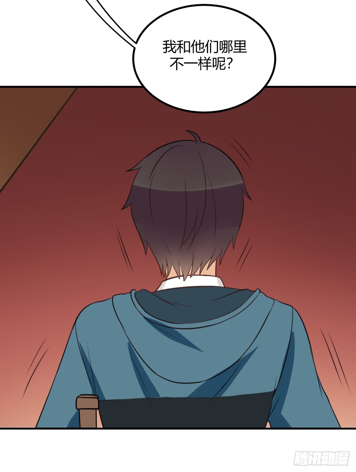 特别32
