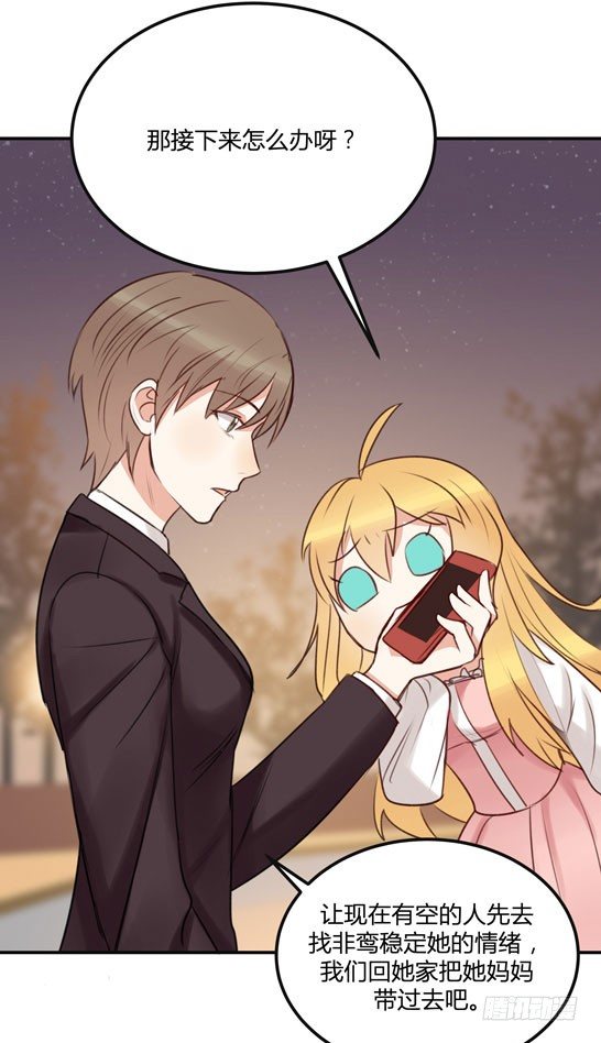 父亲73