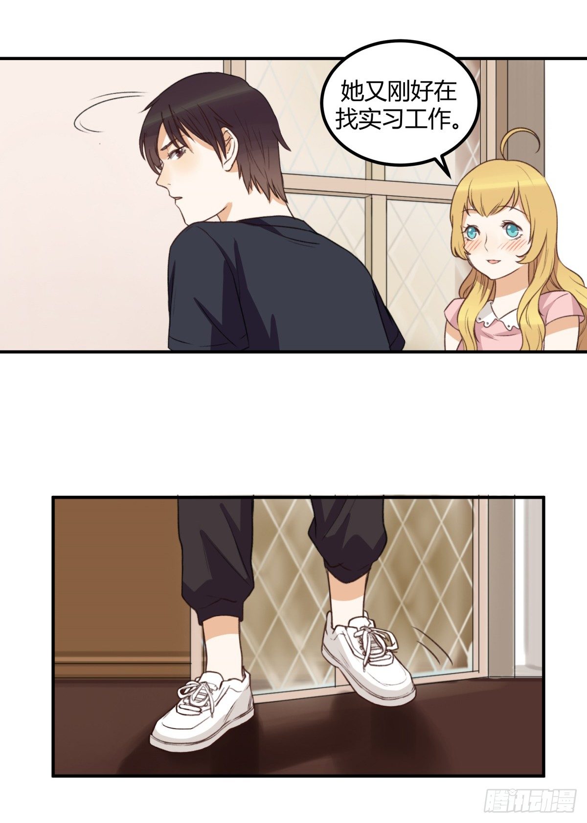 重逢45