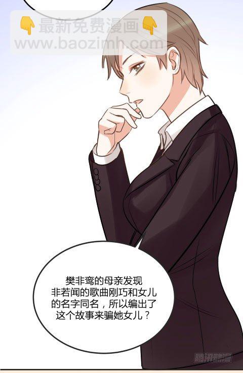 父亲34