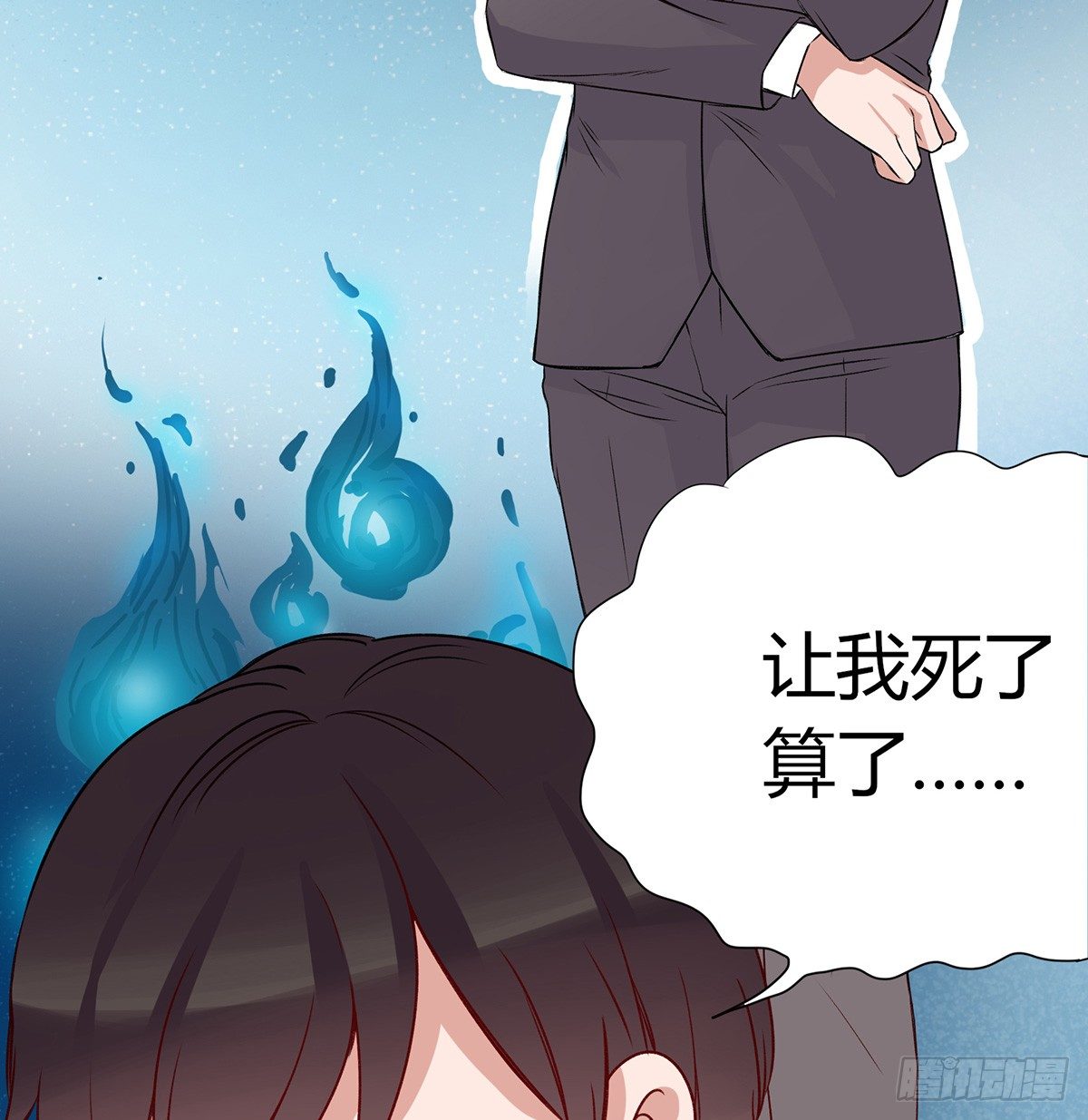 情书18
