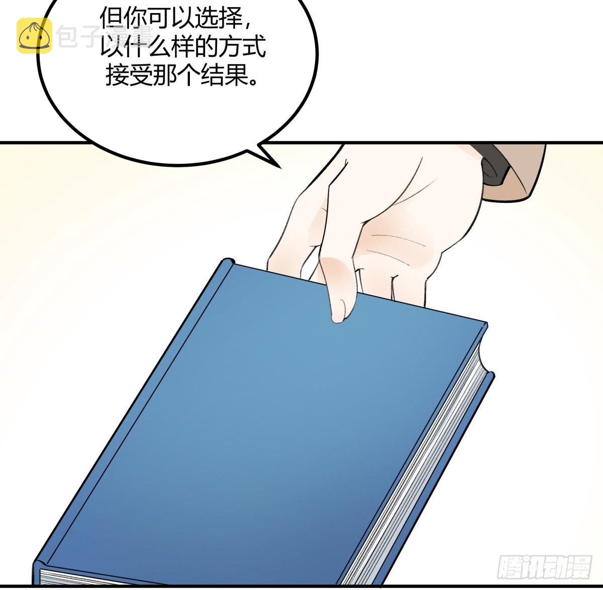 约定26