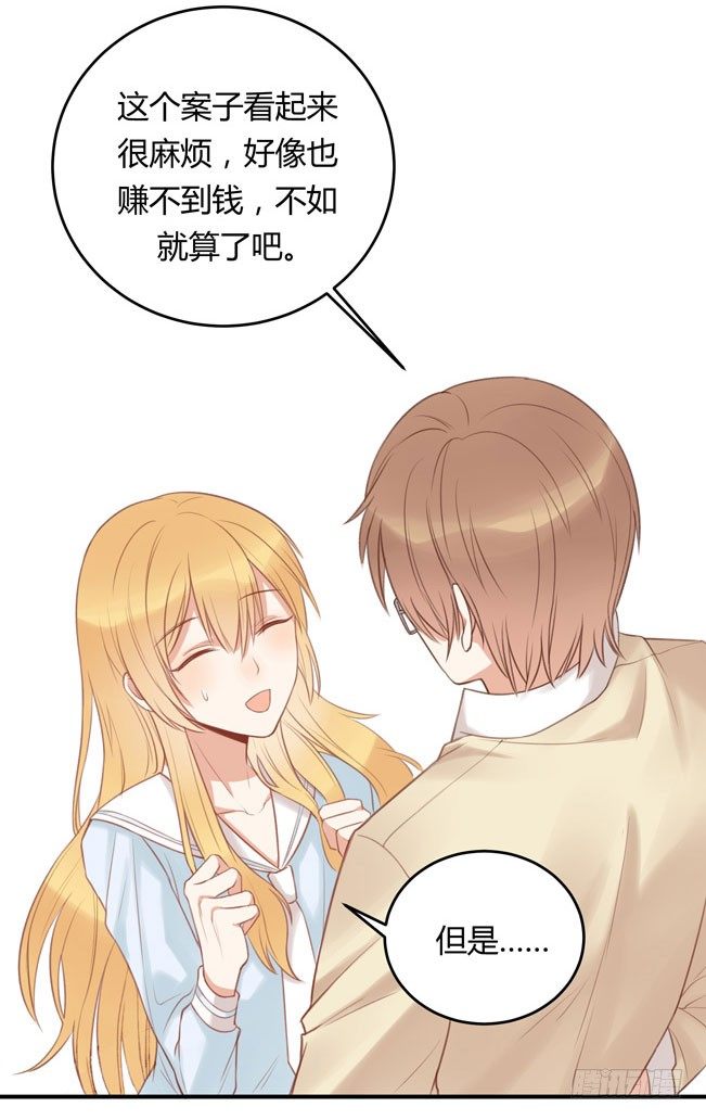 非鸾75