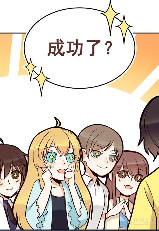 月色真美39