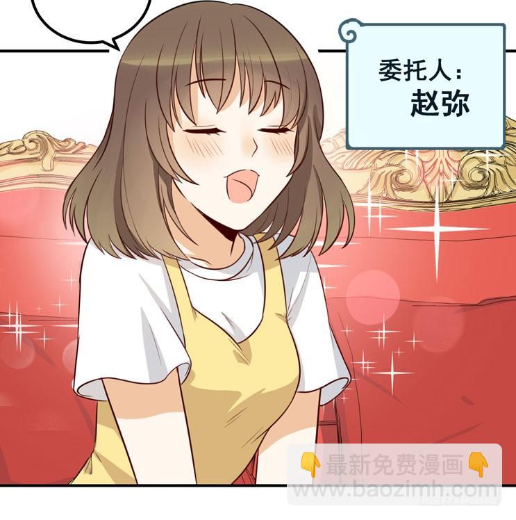 救命！这有对腻死人的情侣搞事3