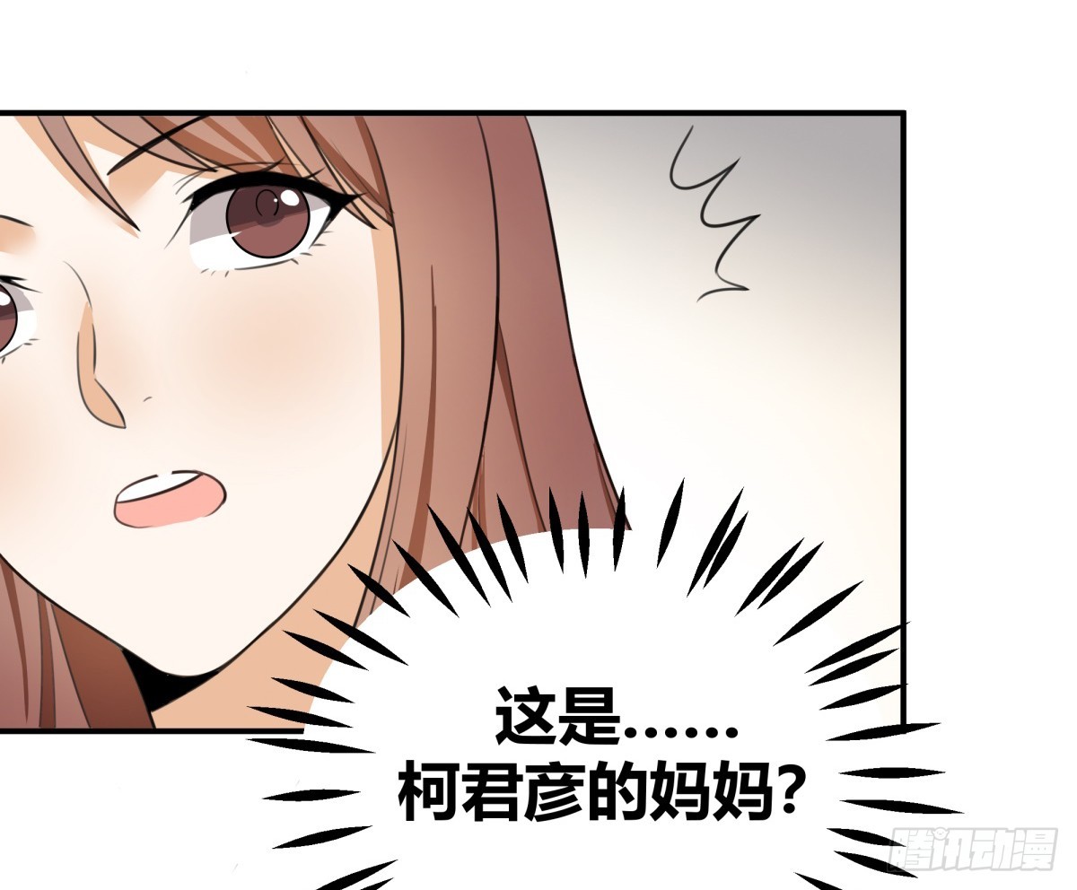 约定8