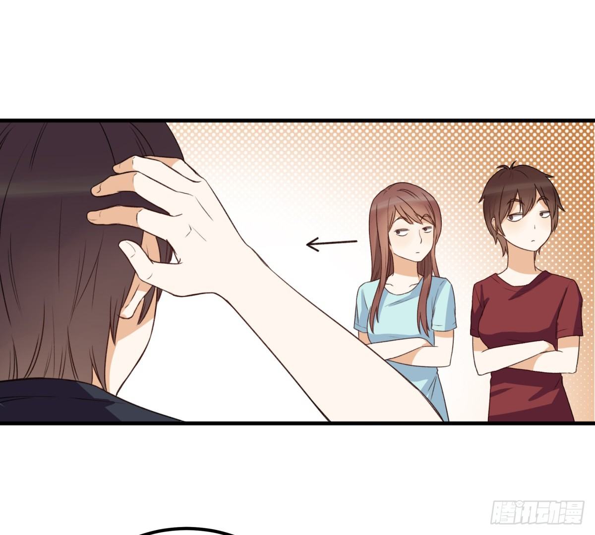 天价委托41