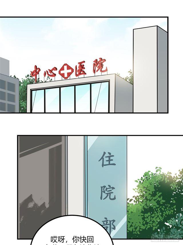 对等关系（七）1