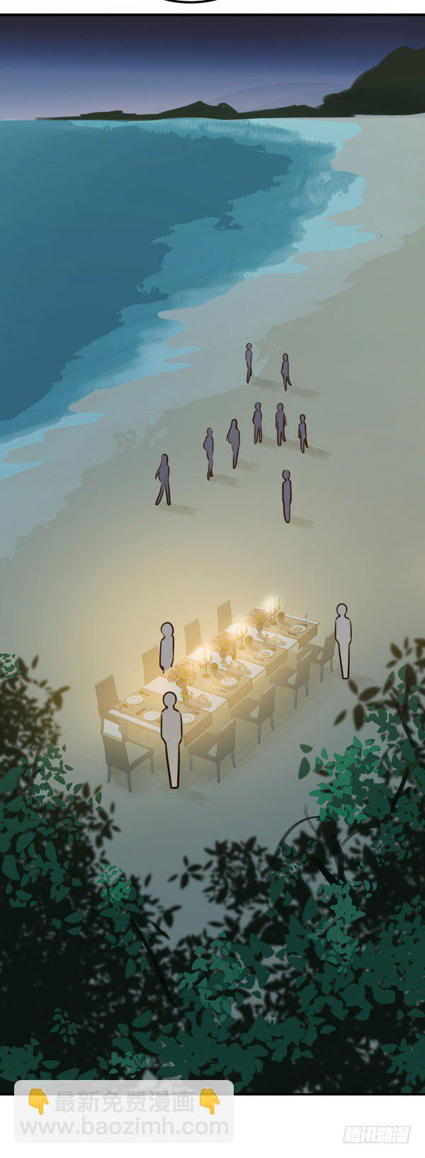 让金发双马尾死心并不容易！77