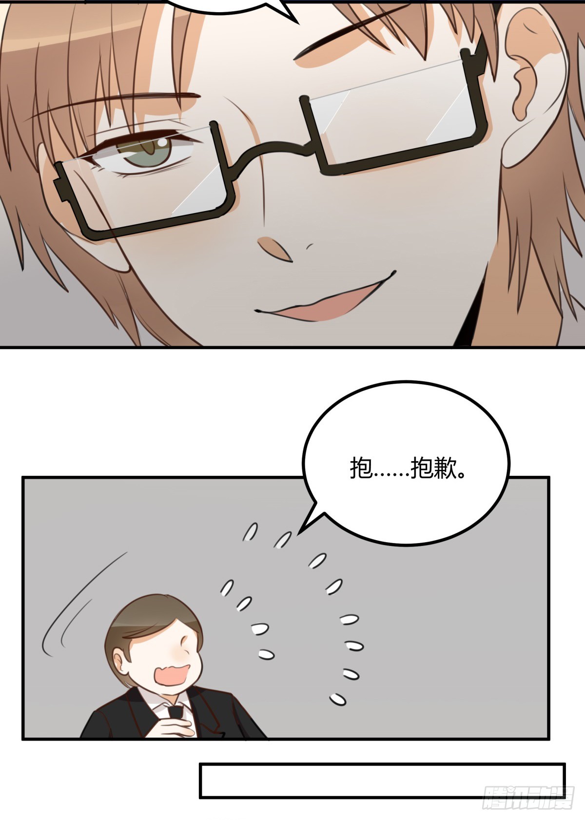 相亲37