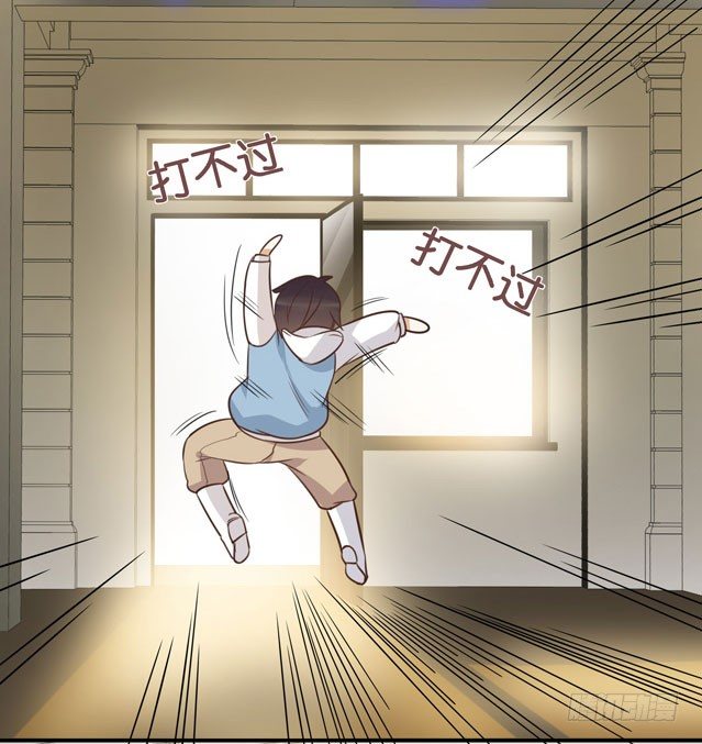 伪装21