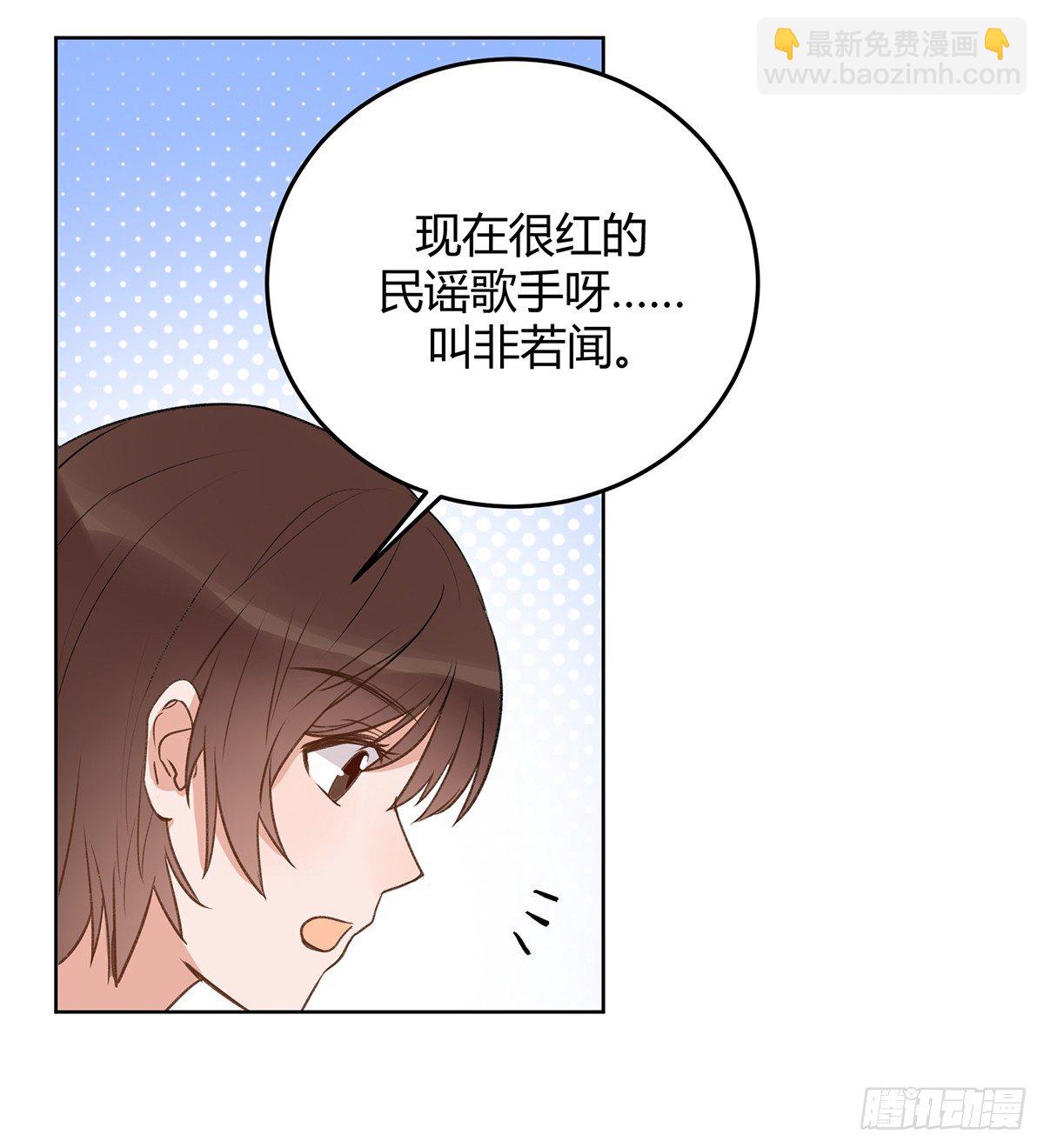 幼女委托人？64