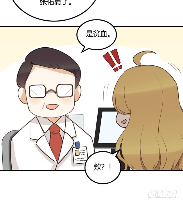 进展12