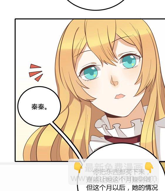 调查结果39