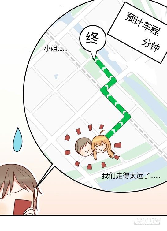 父亲72