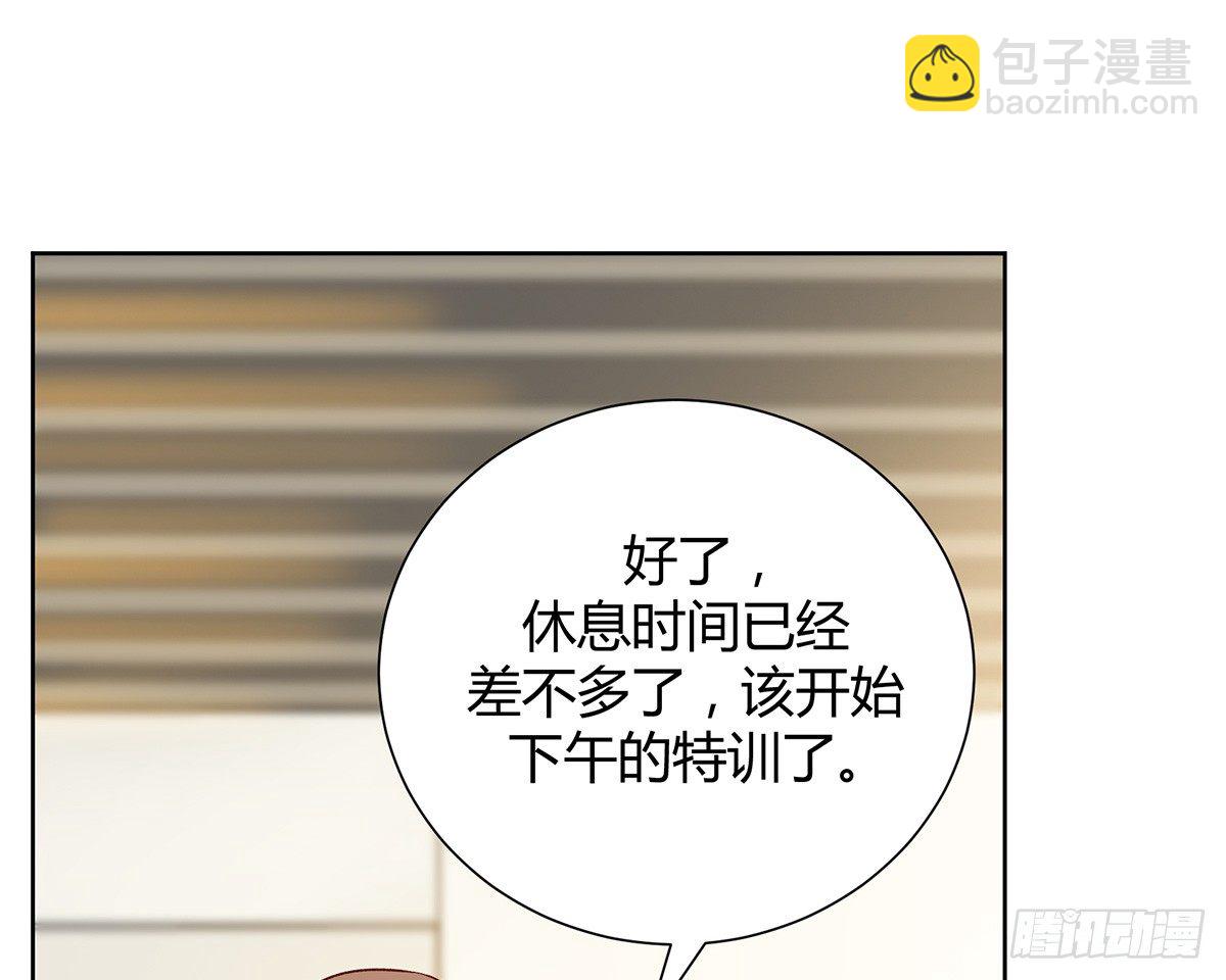 情书67