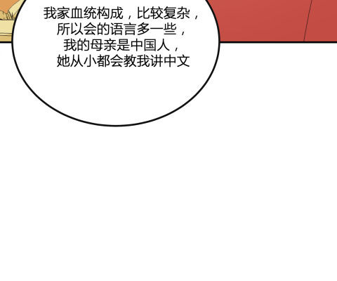 让金发双马尾死心的方法11