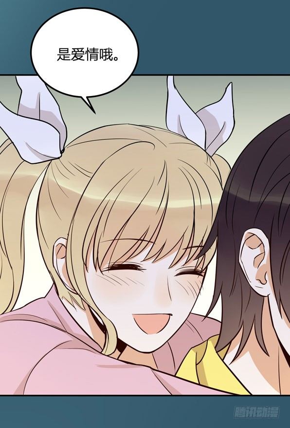 月色真美13