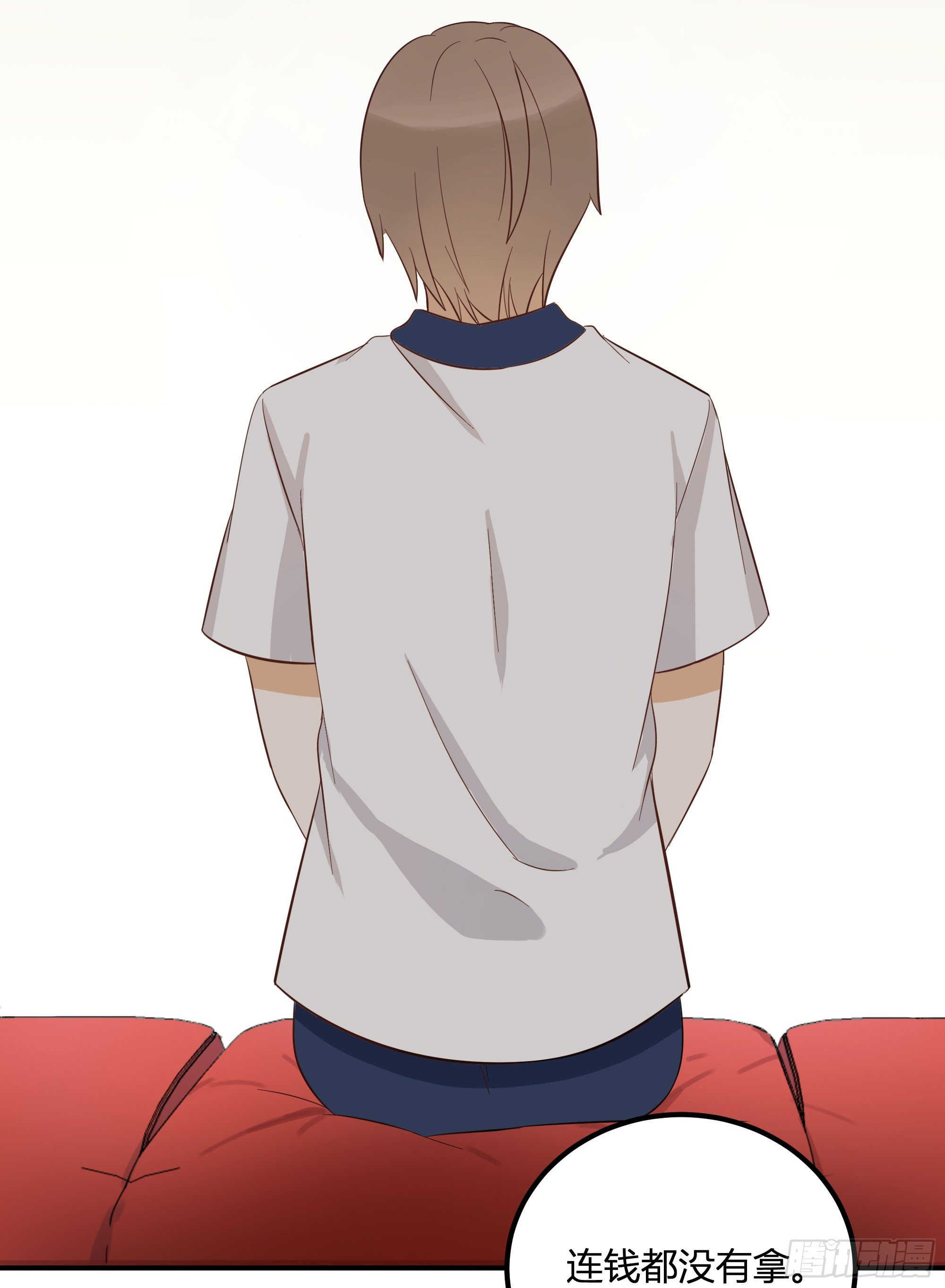 外出调查！2